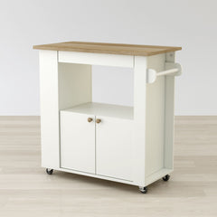 Aston 33.5" Kitchen Cart - image 5