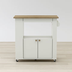 Aston 33.5" Kitchen Cart - image 4
