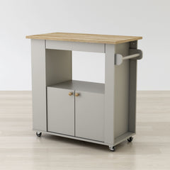 Astor 35" Kitchen Cart - image 6